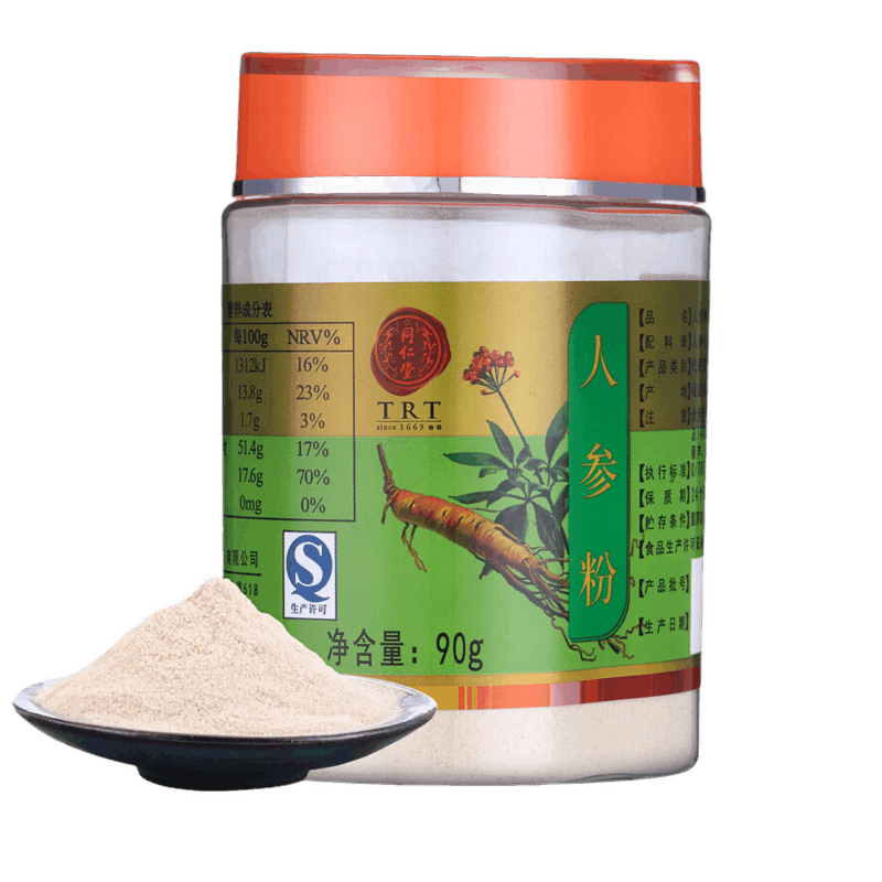 同仁堂 人参粉 90g_北京同仁堂网上商城