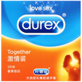 杜蕾斯 天然胶乳橡胶避孕套 52mm*3只/盒_同仁堂网上药店
