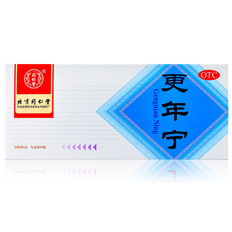 同仁堂 更年宁 4g*10瓶/盒_北京同仁堂网上商城