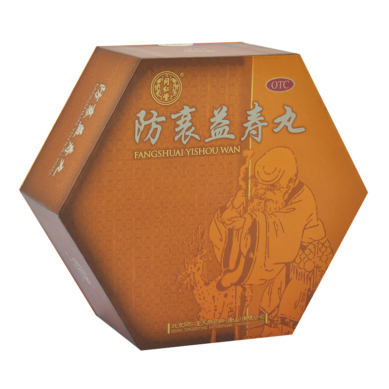 同仁堂 防衰益寿丸 3g*30丸/盒_北京同仁堂网上商城