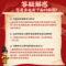 同仁堂 清肺抑火丸 6g*12/盒_北京同仁堂网上商城