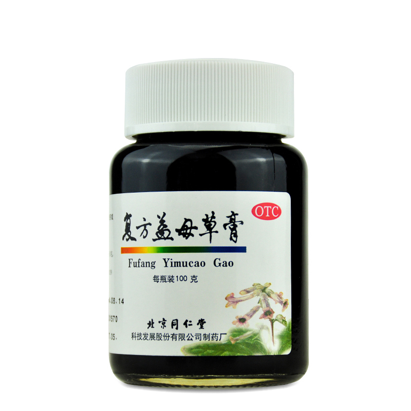 同仁堂 复方益母草膏 100g*1/瓶_北京同仁堂网上商城