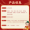 同仁堂 治咳枇杷露 120ml*1/瓶_北京同仁堂网上商城