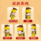 北京同仁堂 塞隆风湿酒 300ml_北京同仁堂网上商城