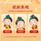 同仁堂 小儿咽扁颗粒 8g*10/盒_北京同仁堂网上商城
