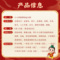 同仁堂 小儿咽扁颗粒 8g*10/盒_北京同仁堂网上商城