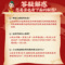 同仁堂 小儿咽扁颗粒 8g*10/盒_北京同仁堂网上商城