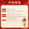 同仁堂 杞菊地黄丸 120s*1/盒_北京同仁堂网上商城