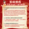 同仁堂 杞菊地黄丸 120s*1/盒_北京同仁堂网上商城