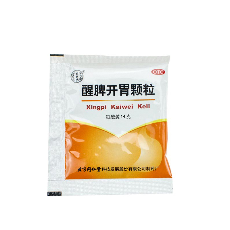 同仁堂 醒脾开胃颗粒 14g*10/盒_北京同仁堂网上商城