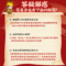 同仁堂 导赤丸 3g*10/盒_北京同仁堂网上商城