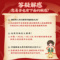 同仁堂 羚翘解毒丸 9g*10/盒_北京同仁堂网上商城