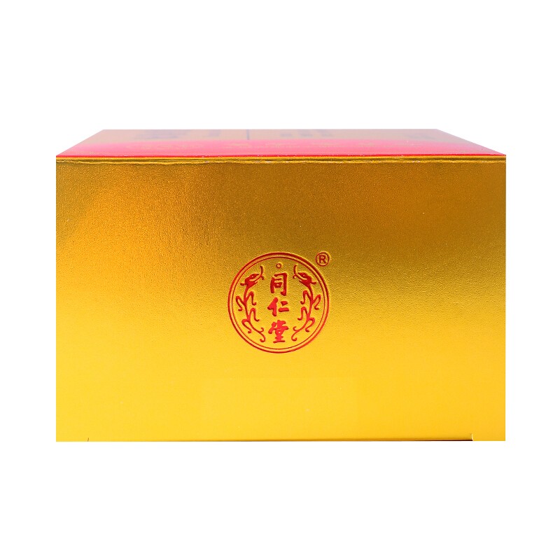 同仁堂 六味地黄丸 9g*20丸_北京同仁堂网上商城