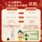 同仁堂 小儿健脾丸 3g*10/盒_北京同仁堂网上商城
