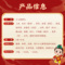 同仁堂 小儿健脾丸 3g*10/盒_北京同仁堂网上商城