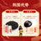 同仁堂 桂附地黄丸 9g*10/盒_北京同仁堂网上商城