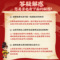 同仁堂 桂附地黄丸 9g*10/盒_北京同仁堂网上商城
