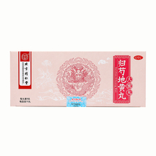 同仁堂 归芍地黄丸 9g*10/盒