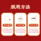 同仁堂 麦味地黄丸 9g*10/盒_北京同仁堂网上商城