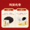 同仁堂 麦味地黄丸 9g*10/盒_北京同仁堂网上商城