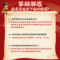 同仁堂 麦味地黄丸 9g*10/盒_北京同仁堂网上商城