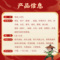 同仁堂 黄连上清丸 6g*10/盒_北京同仁堂网上商城