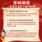同仁堂 人参归脾丸 9g*10/盒_北京同仁堂网上商城