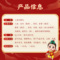 同仁堂 人参归脾丸 9g*10/盒_北京同仁堂网上商城