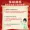 同仁堂 清音丸 3g*10/盒_北京同仁堂网上商城