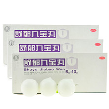 同仁堂 舒郁九宝丸 6g*10/盒