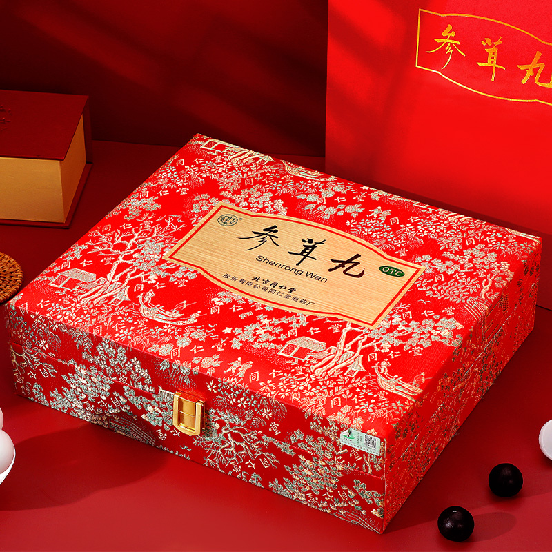 同仁堂 参茸丸 10g*30/盒_北京同仁堂网上商城