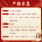同仁堂 十全大补丸 0.2g*360/盒_北京同仁堂网上商城