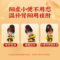 同仁堂 桂附地黄丸 360s*1/盒_北京同仁堂网上商城