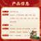 同仁堂 五福化毒丸 30g*1/盒_北京同仁堂网上商城