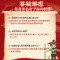 同仁堂 五福化毒丸 30g*1/盒_北京同仁堂网上商城