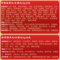北京同仁堂益肾强身丸防衰益寿丸益肾补精补肾养血乌发丸御品_北京同仁堂网上商城