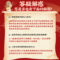 同仁堂 二陈丸 6g*12/盒_北京同仁堂网上商城