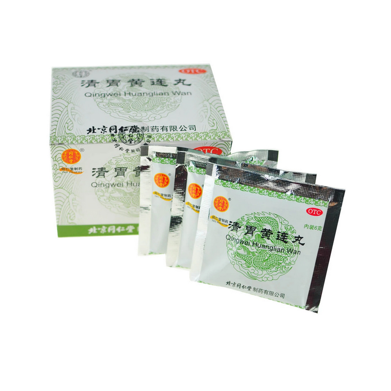 同仁堂 清胃黄连丸 6g*12/盒_北京同仁堂网上商城