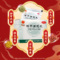 同仁堂 栀子金花丸 9g*10/盒_北京同仁堂网上商城
