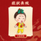 同仁堂 口腔溃疡散 3g*6瓶/盒_北京同仁堂网上商城