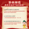 同仁堂 口腔溃疡散 3g*6瓶/盒_北京同仁堂网上商城