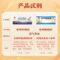 同仁堂 安神健脑液 10ml*10支/盒_北京同仁堂网上商城