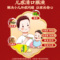 同仁堂 儿感清口服液 10ml*10/盒_北京同仁堂网上商城