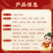 同仁堂 儿感清口服液 10ml*10/盒_北京同仁堂网上商城