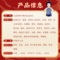 同仁堂 儿童清肺口服液 10ml*6/盒_北京同仁堂网上商城