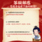 同仁堂 儿童清肺口服液 10ml*6/盒_北京同仁堂网上商城