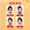 同仁堂 儿童清肺口服液 10ml*6/盒_北京同仁堂网上商城