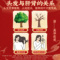 同仁堂  益肾乌发口服液 10ml*10/盒_北京同仁堂网上商城