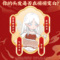 同仁堂  益肾乌发口服液 10ml*10/盒_北京同仁堂网上商城