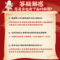 同仁堂  益肾乌发口服液 10ml*10/盒_北京同仁堂网上商城
